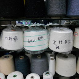 金秋針織原料熱銷季，義烏國際商貿城五區滌綸紗線與箱包銷售聯動解析